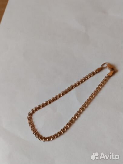 Золотой браслет