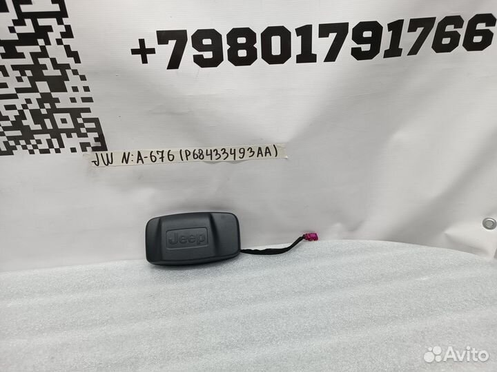 Антенна Jeep Wrangler 2018+
