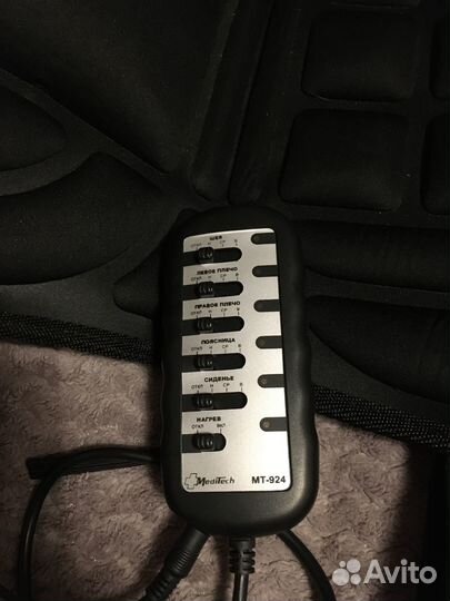 Массажная накидка на кресло