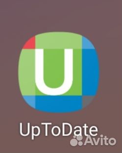 Аренда подписки UpToDate: помесячно, на 3 месяца