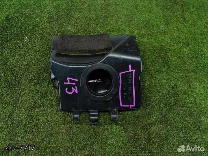 Резонатор воздушного фильтра Audi A6 C6