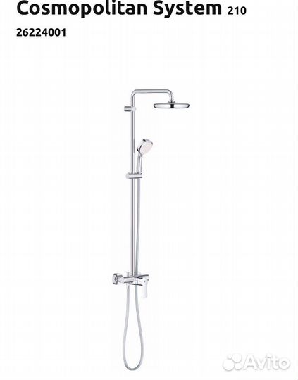 Grohe Tempesta Cosmopolitan System