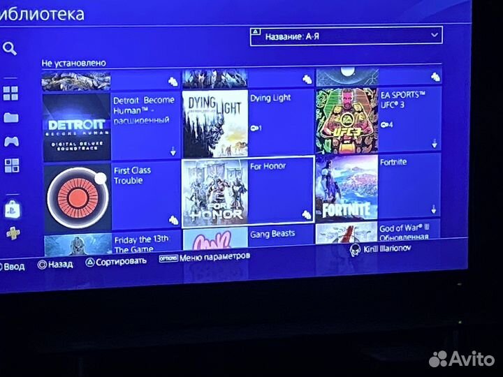Игры на ps4 обмен