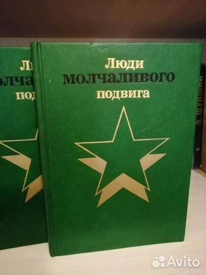 Продаются книги