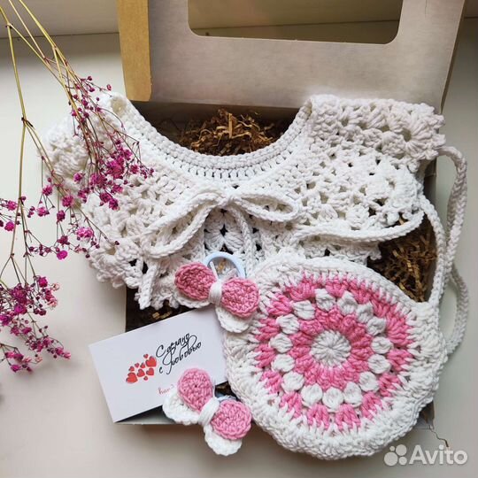 Подарочный набор для девочки