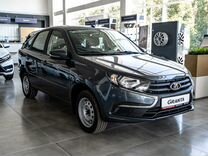 Новы�й ВАЗ (LADA) Granta 1.6 MT, 2024, цена от 967 000 руб.