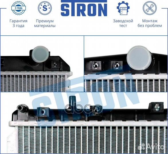 Радиатор двигателя chevrolet daewoo lacetti nubira