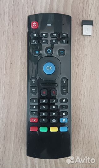 Аэромышь пульт ду