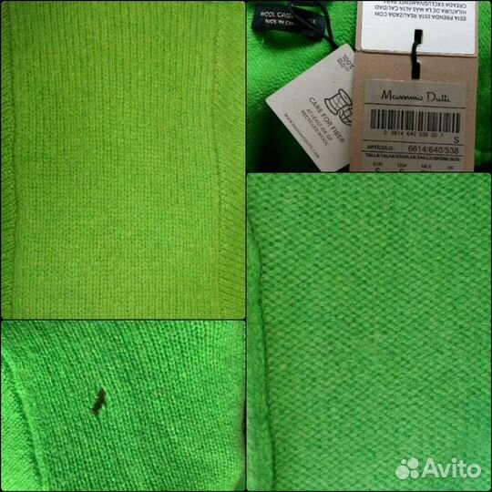 Ремонт трикотажных вещей