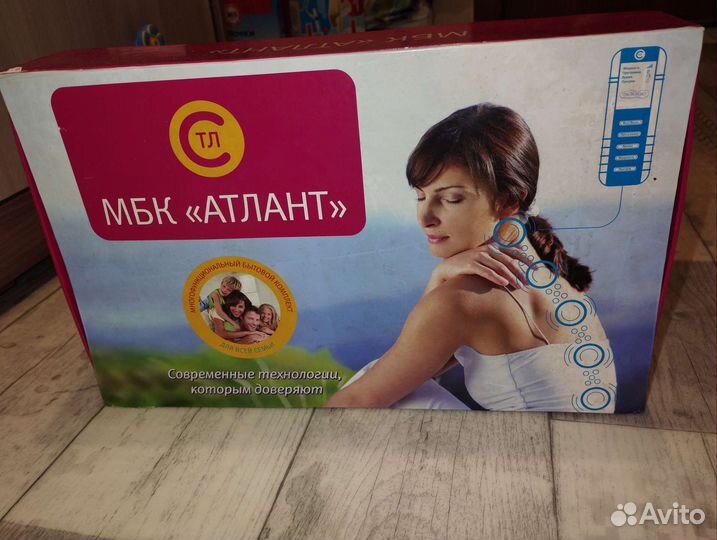 Массажер для позвоночника