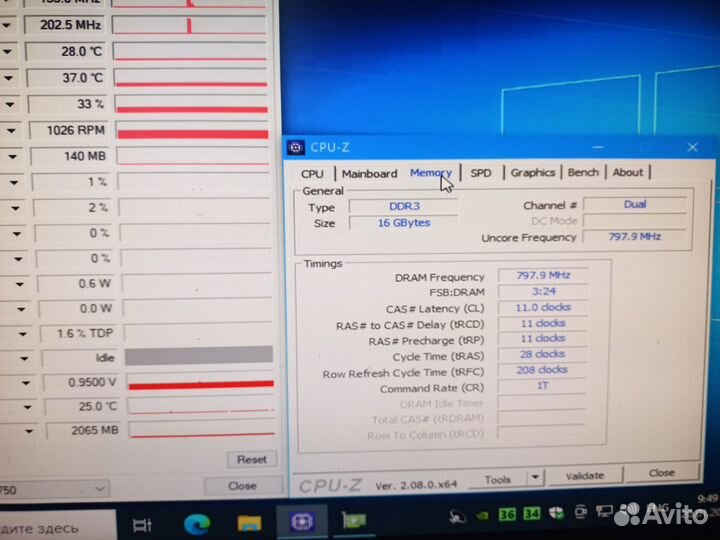 Mini itx компьютер