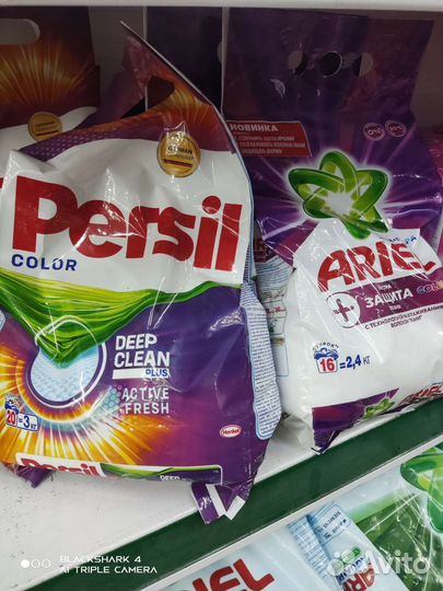 Бытовая химия оптом