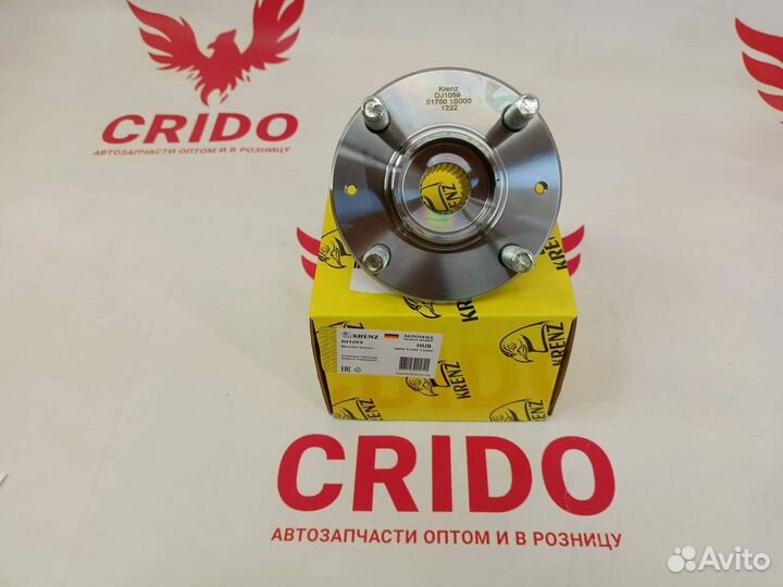Ступица передняя Kia Rio 3,4 (2011-2023) krenz