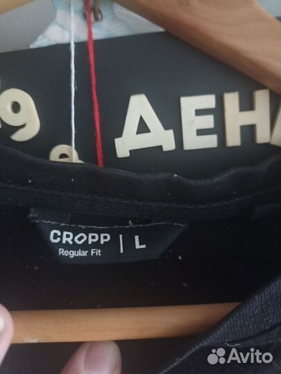 Футболка мужская Cropp