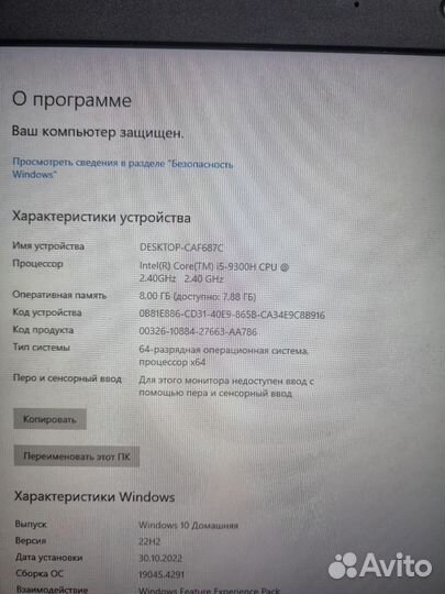 Ноутбук lenovo ideapad l340 17irh gaming