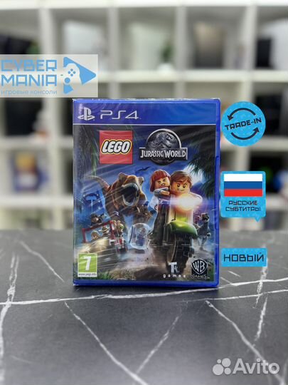 Диск для PS4. Lego. Jurassic World