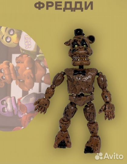 Игрушки для детей