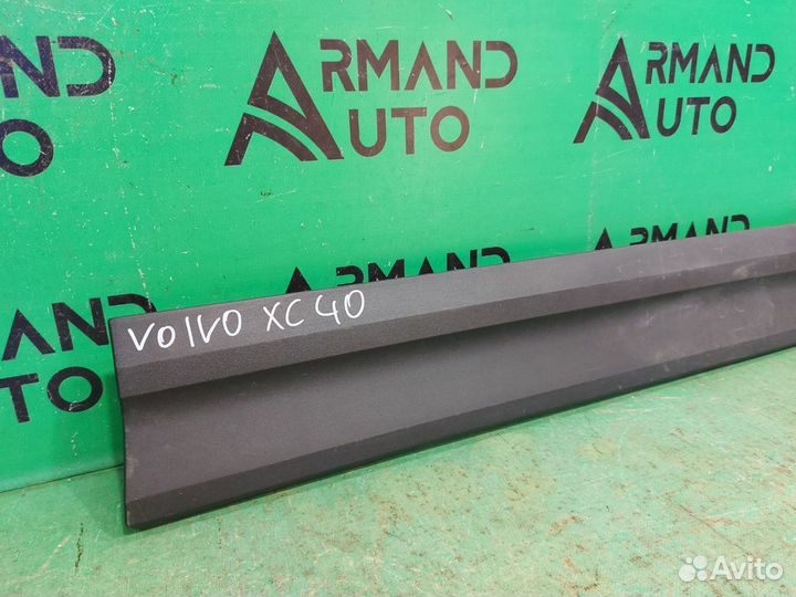 Молдинг двери передний правый Volvo Xc40 1