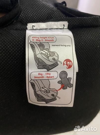 Автокресло britax romer 0-18 кг