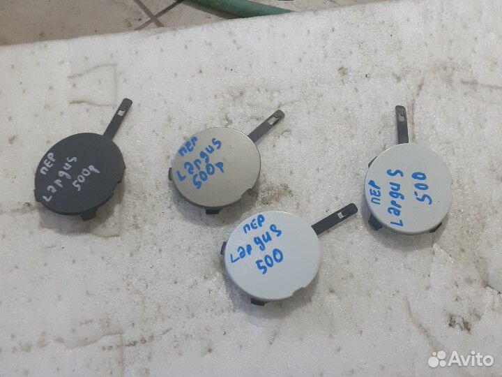 Заглушка бампера буксировочной Largus