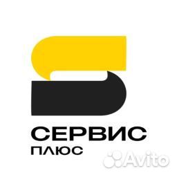 Водитель а/м специального поливалка/посыпалка урал