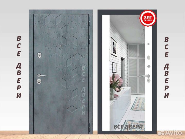 Дверь входная железная