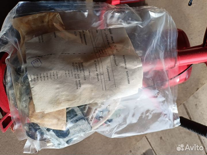 Бензопила Дружба 4 электрон новая