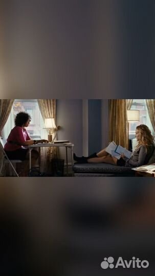 Помощник или администратор онлайн психологу