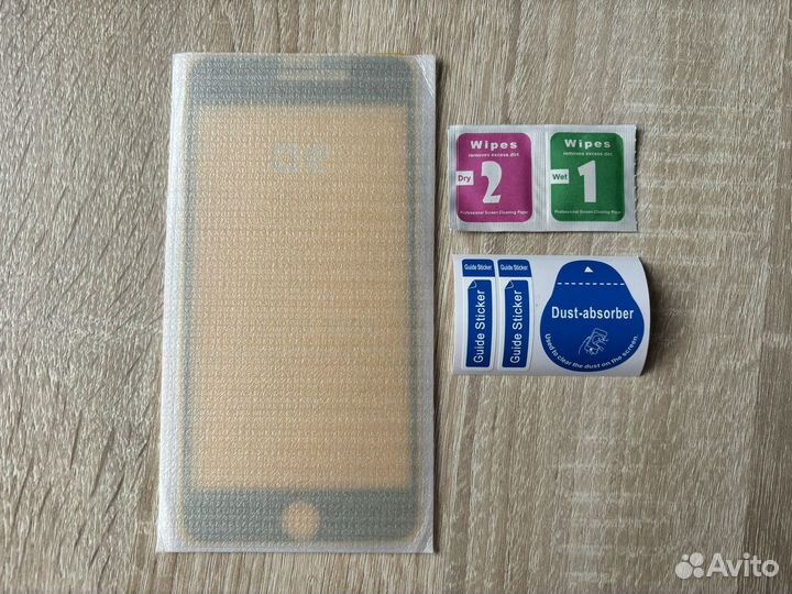 Защитное стекло для iPhone 7 Plus