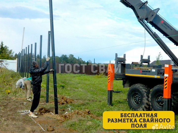 Установка винтовых свай. Срок службы от 25 лет