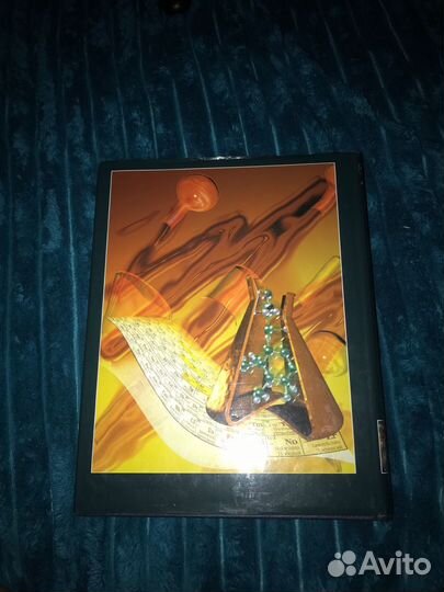 Энциклопедия для детей аванта химия