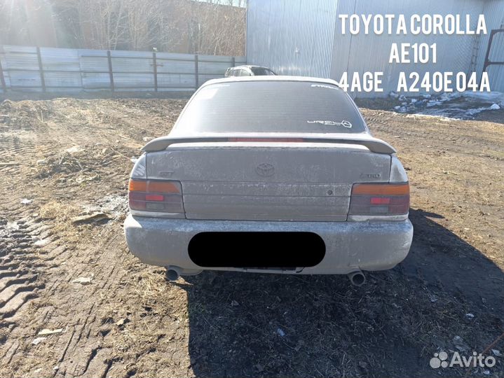 Toyota Corolla ae101