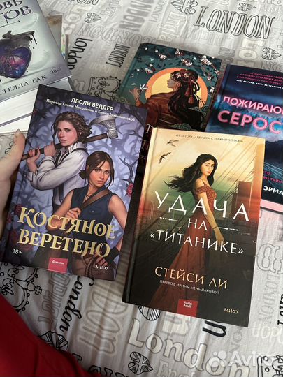 Книги фентези