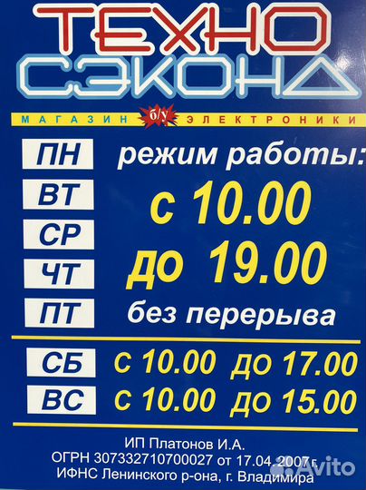 Принтер лазерный Xerox Phaser 3600DN, ч/б, A4