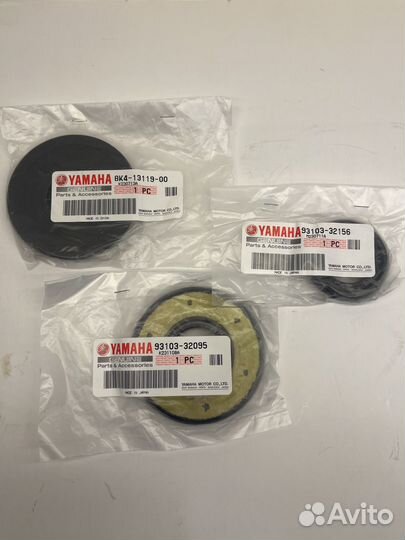 Сальники коленвала Yamaha vk540