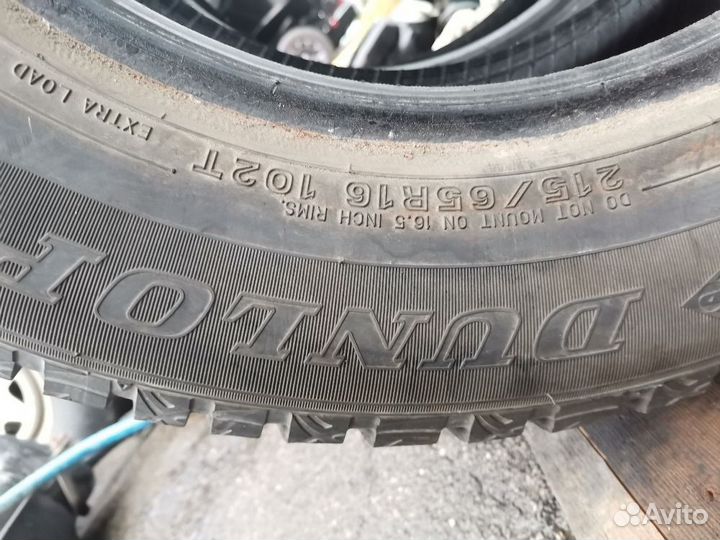 Dunlop GrandTrek Ice 03 215/65 R16