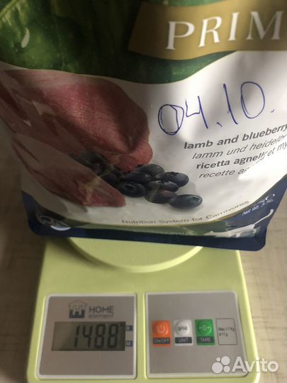 Фармина для кошек 1,5 кг