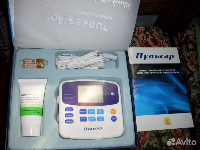 Пульсар С-54