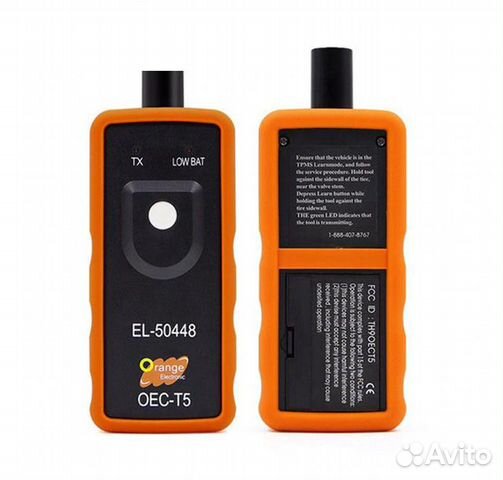 EL-50448 прибор для прописки датчиков давления GM