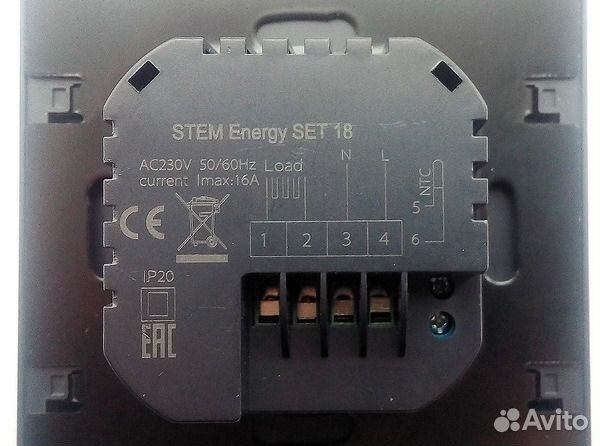 Программируемый сенсорный терморегулятор SET18