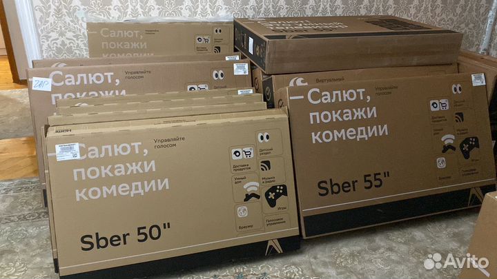 Телевизоры сбер 50