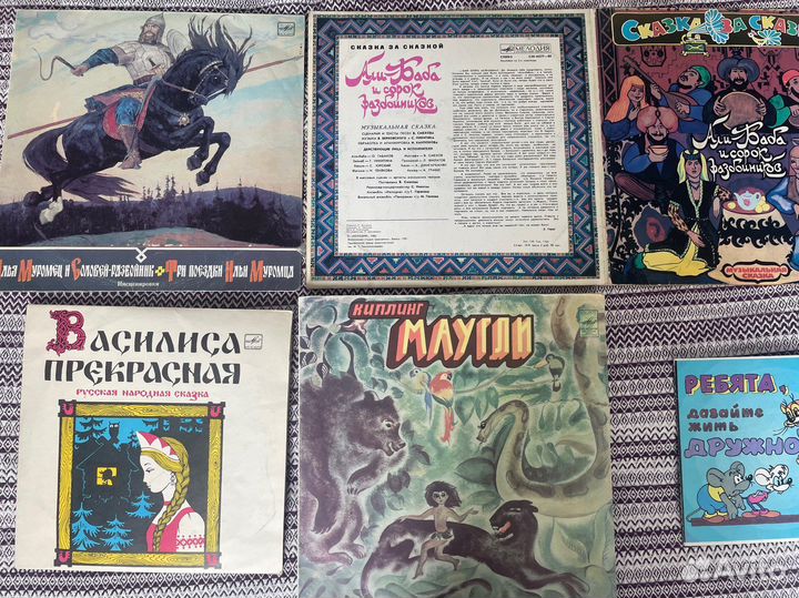 Детские грам пластинки