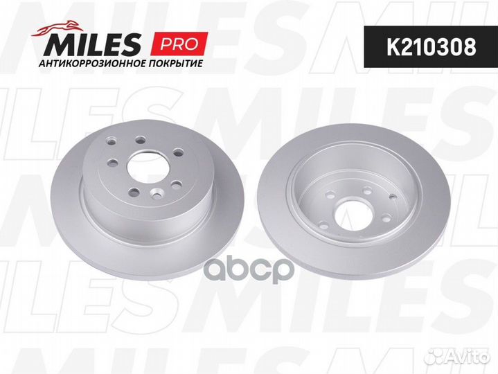 Диск тормозной land rover freelander 2.2SD/TD 0