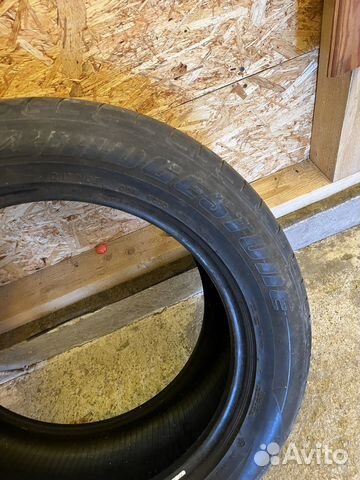 Bridgestone Dueler H/P 265/50 R19