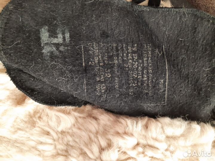 Канадка Альпак Куртка подводника Вмф новая