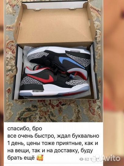 Товары из америки и европы