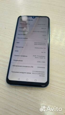 Смартфон Honor 10 lite