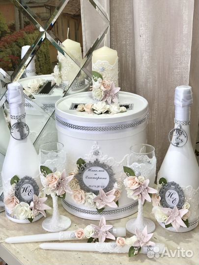 Свадебные аксессуары