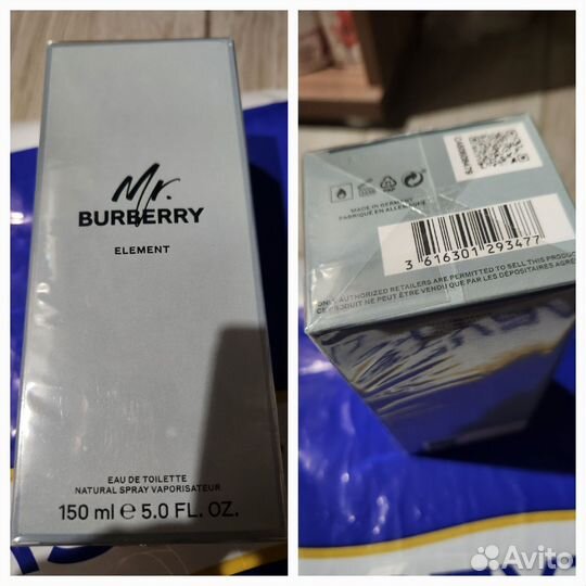 Мужская туалетная вода