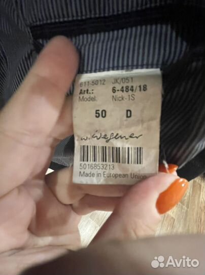 Продам мужской пиджак